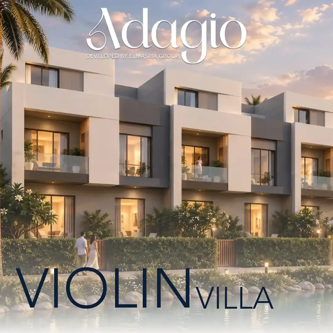 Violin Villa في كمبوند Adagio New Cairo التجمع الخامس