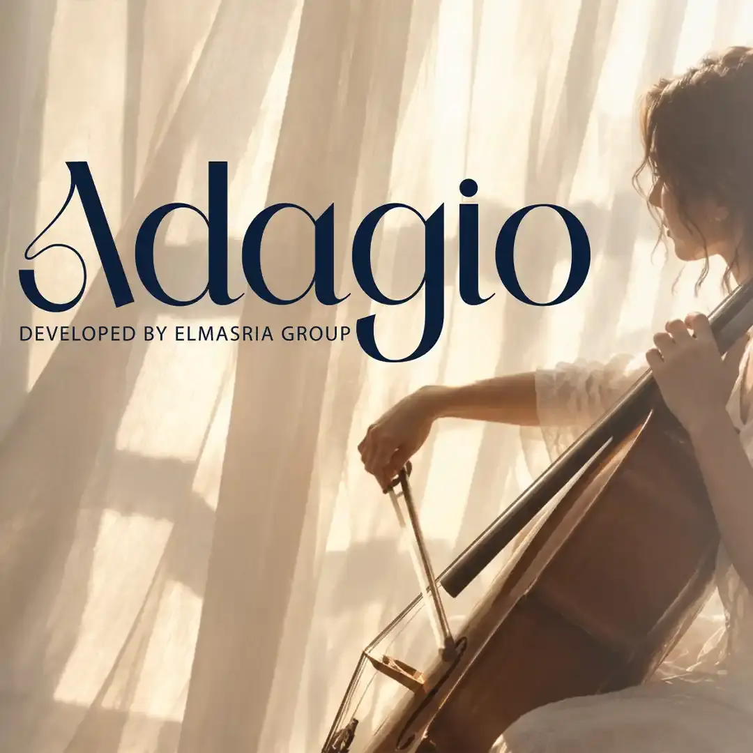 Adagio New Cairo من تطوير المصرية جروب El Masria Group